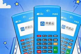 麻栗坡POS机办理